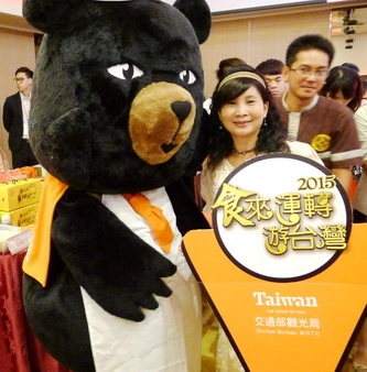 2015交通部觀光旅遊局主辦食來運轉美食~格哆莉